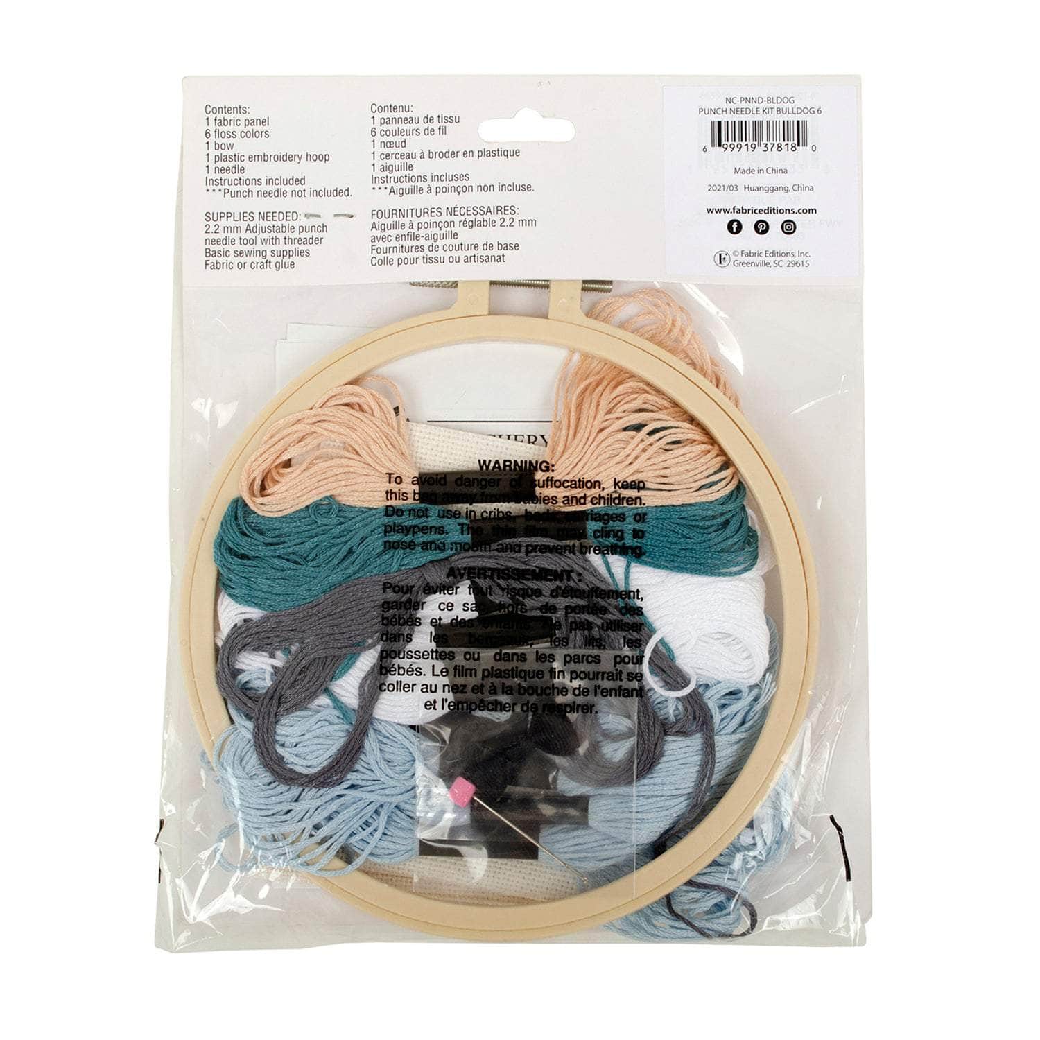 Punch Needle Kit 6" Hoop - Bunny, Unicorn, or Boston Terrier - Image 4