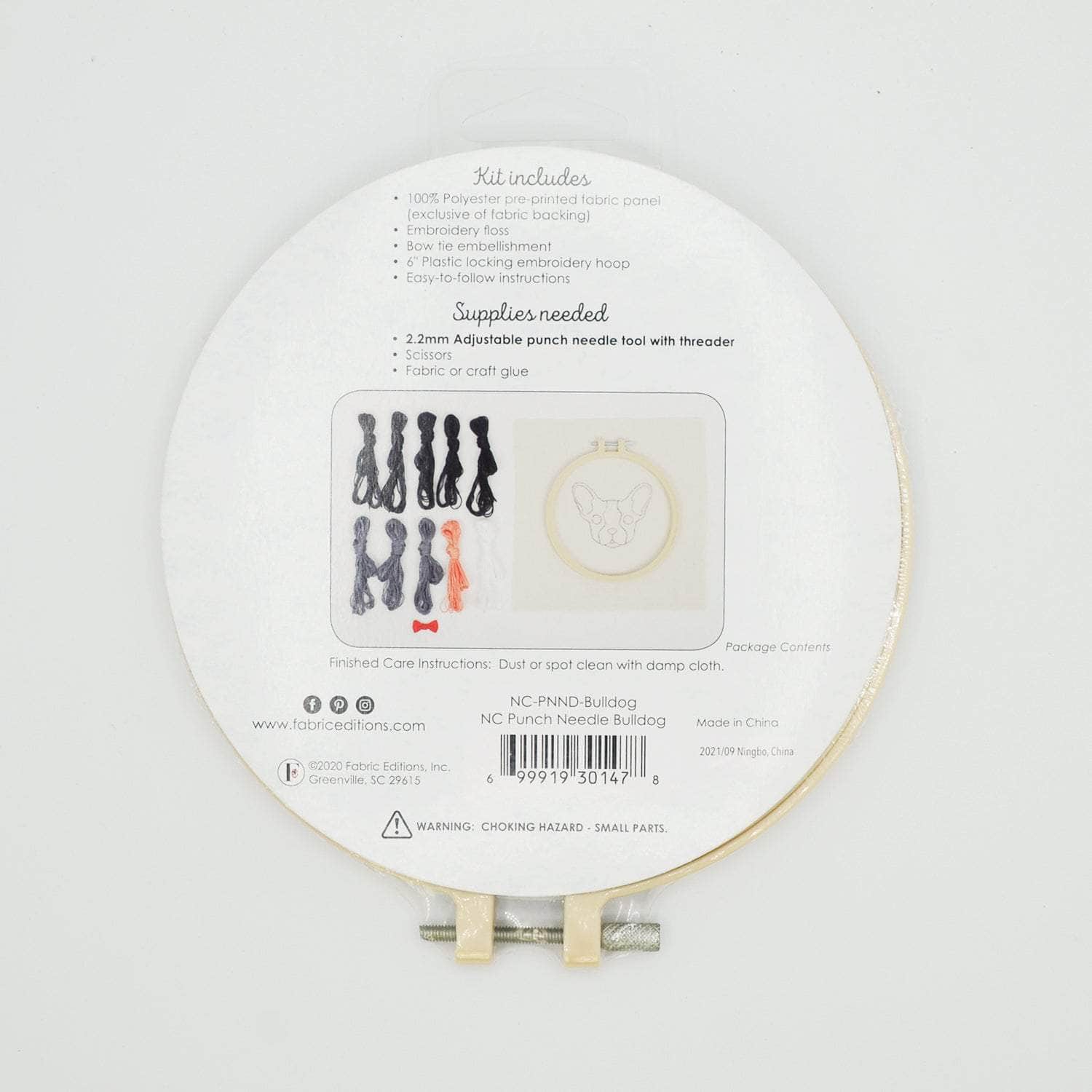 Punch Needle Kit 6" Hoop - Cat, Deer, or Bulldog - Image 6