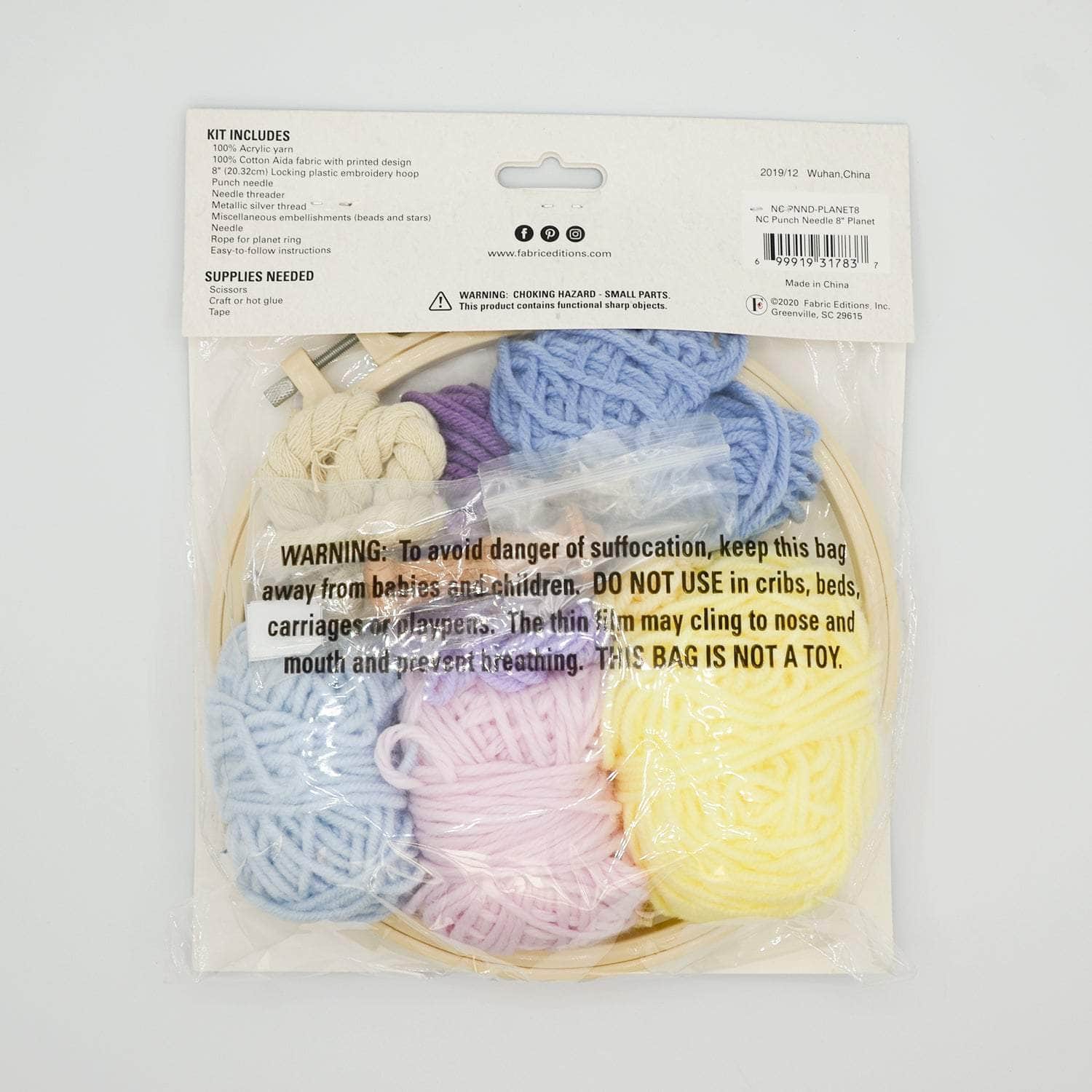 Punch Needle Kit 8" Hoop - Planets - Image 4